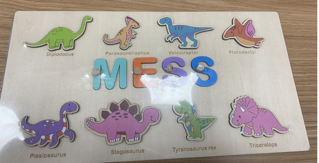 Personalized Wooden Animal Custom Name Puzzle