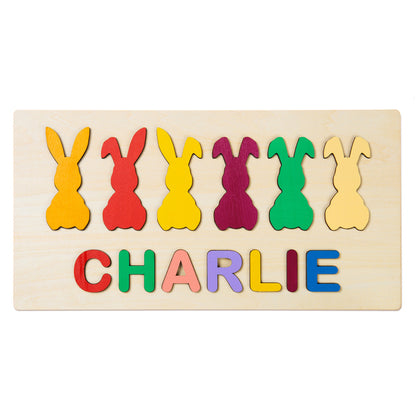 Personalized Wooden Animal Custom Name Puzzle